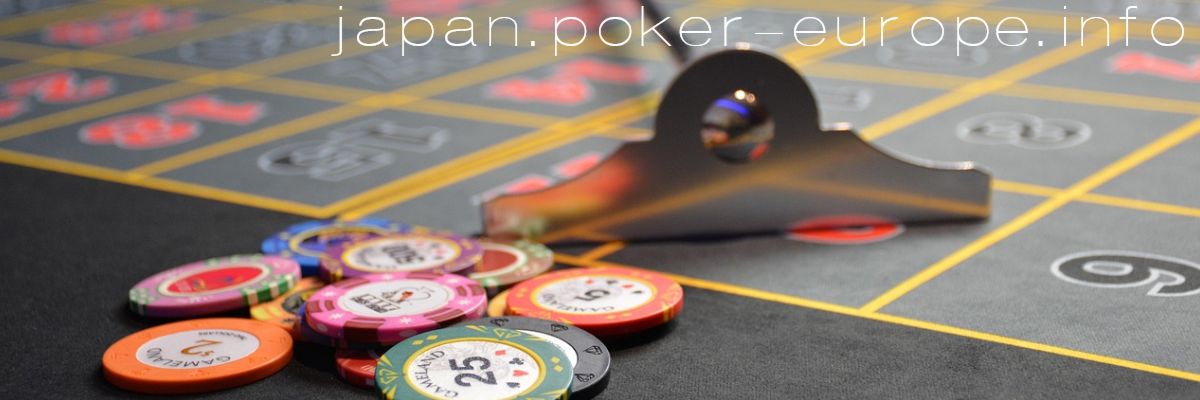 japan.poker-europe.info
